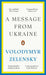 A Message from Ukraine