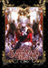 A Stepmother's Marchen Vol. 5 (A Stepmother's Märchen