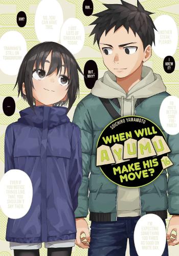 When Will Ayumu Make His Move? 16 (WHEN WILL AYUMU MAKE HIS MOVE GN