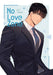 No Love Zone Vol. 2