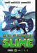 That Time I Got Reincarnated as a Slime Omnibus 3 (Vol. 7-9) (THAT TIME I REINCARNATED SLIME OMNIBUS GN
