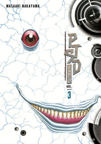 PTSD Radio 3 (Vol. 5-6) (PTSD Radio 2-in-1