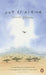 Out of Africa