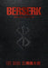 Berserk Deluxe Volume 10