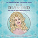 Be a Diamond: Decades of Dolly Parton's Style (An Unofficial Coloring Book) (Dover Adult Coloring Books