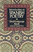 Introduction to Spanish Poetry (Dual Language)
