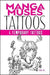 Manga Muses Tattoos