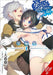 Is It Wrong to Try to Pick Up Girls in a Dungeon? Minor Myths and Legends, Vol. 1 (light novel)