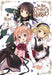 Is the Order a Rabbit?, Vol. 2
