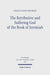 The Retributive and Suffering God of the Book of Jeremiah