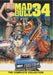MAD BULL 34: THE COMPLETE SERIES
