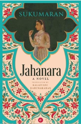 Jahanara