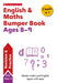 English & Maths Made Simple Ages 8-9