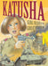 Katusha: Girl Soldier of the Great Patriotic War (Dead Reckoning