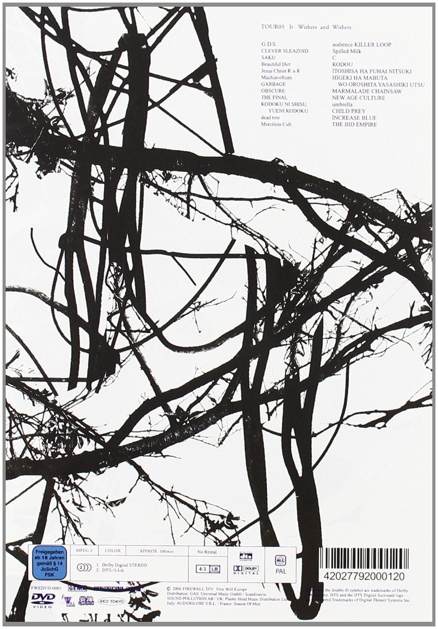 DVD - Dir En Grey-Tour 05 It Withers And Withers (1 DVD