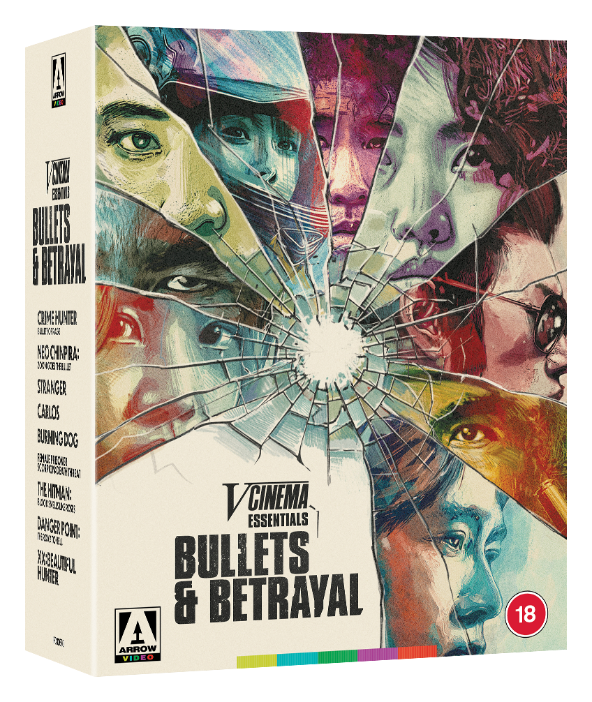 V-Cinema Essentials: Bullets & Betrayal Limited Edition