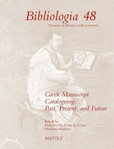 Greek Manuscript Cataloguing