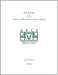 Journal Of The American Research Center In Egypt, Volume 55 (2019)