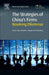 The Strategies of China’s Firms