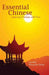 Essential Chinese