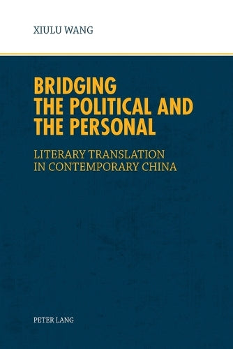 Bridging the Political and the Personal