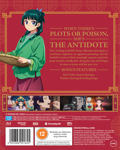 The Apothecary Diaries - Season 1 Part 2