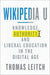Wikipedia U