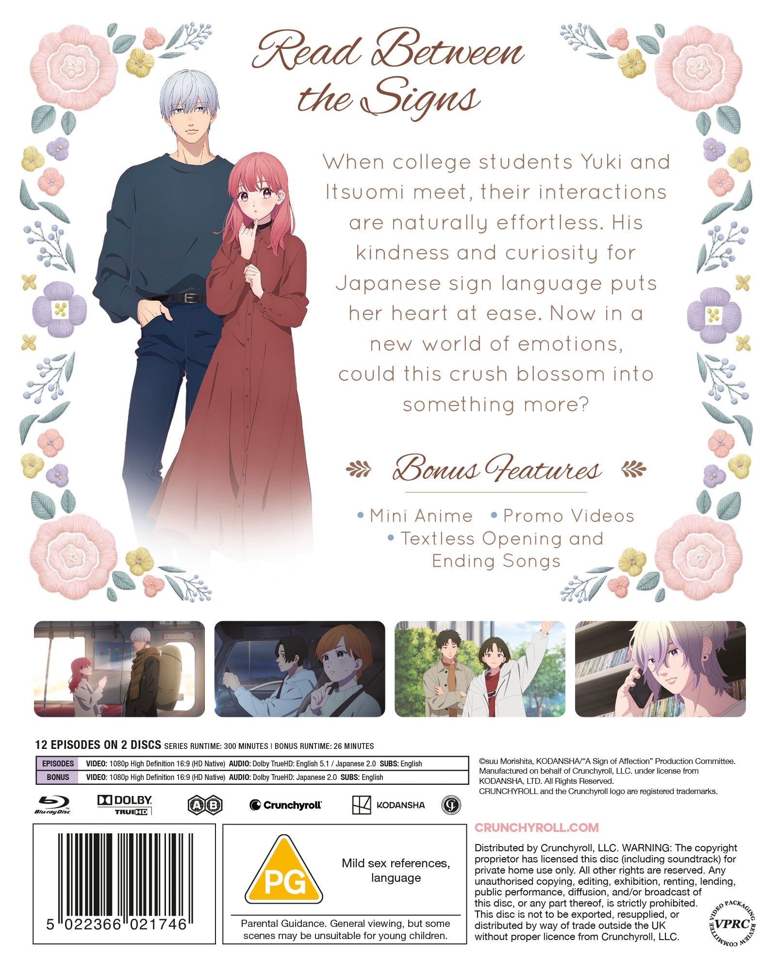 A Sign of Affection - The Complete Season