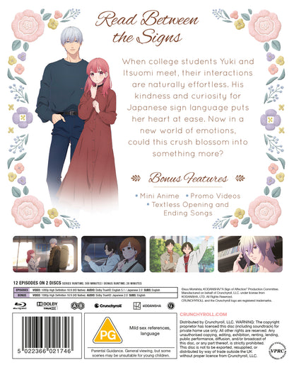 A Sign of Affection - The Complete Season