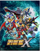 Super Robot Wars X (Import)