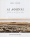 AI Athenai Apo Tou 19ou Eis Ton 20on Aiona