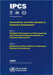 Uncertainty and Data Quality in Exposure Assessment