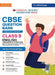 CBSE Question Bank Chapterwise and Topicwise SOLVED PAPERS_Class 9_ENGLISH Language & LITERATURE_For Exam 2024-25