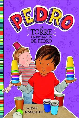 La Torre Embromada de Pedro