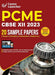 CBSE 2022-23 : Class XII - 20 Sample Papers - Engineering (Physics|Chemistry|Mathematics|English)