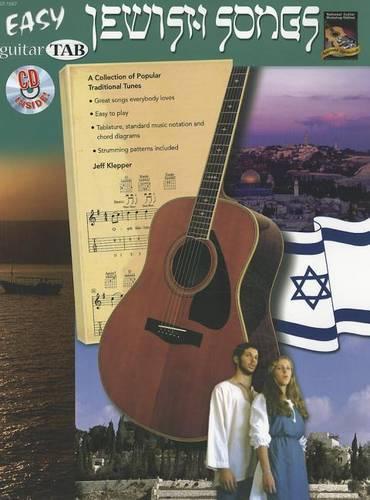 Easy Jewish Folk Songs