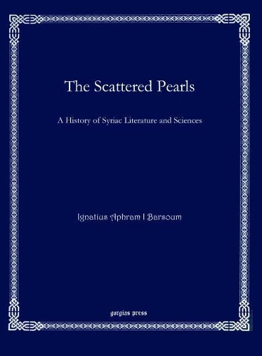 The Scattered Pearls