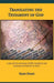 Translating the Testament of God