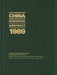 China Statistical Abstract 1989