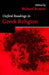 Oxford Readings in Greek Religion