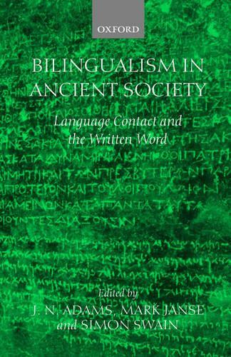 Bilingualism in Ancient Society