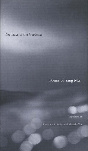 No Trace of the Gardener