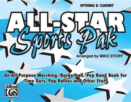 All-Star Sports Pak