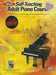 Alfred's Self-Teaching Adult Piano Course