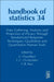 Data Gathering, Analysis and Protection of Privacy Through Randomized Response Techniques: Qualitative and Quantitative Human Traits
