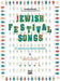 Jewish Festival Songs