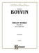 Organ Works, Volume II