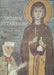 Women of Byzantium