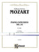 Piano Concerto No. 24 in C Minor, K. 491