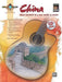 Guitar Atlas China